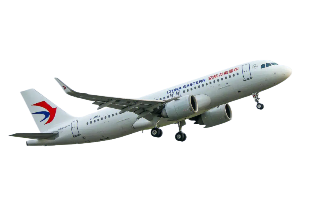 贵阳空运三亚机场